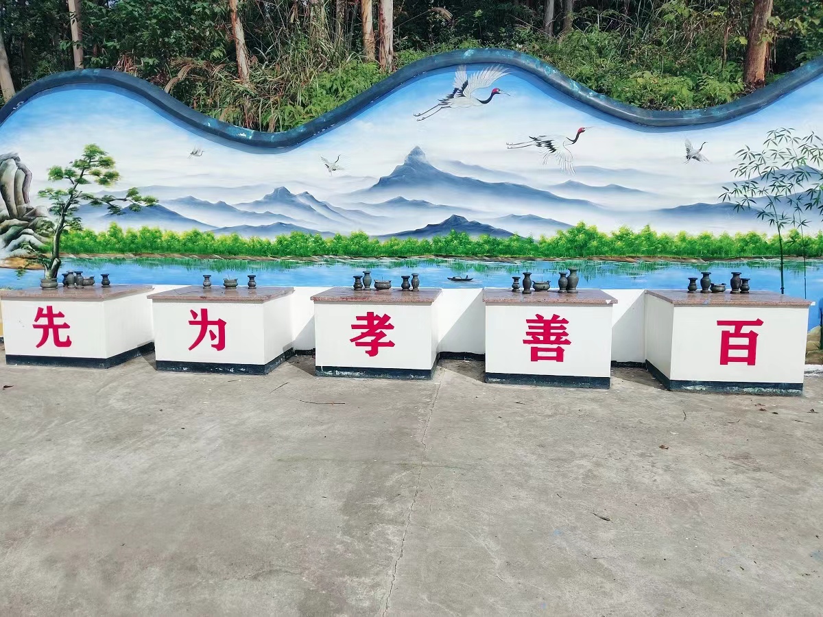 天堂陵园.jpg