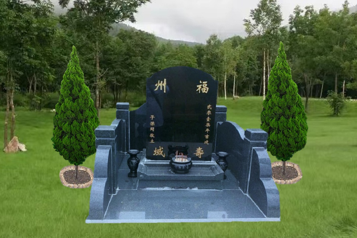 庄重型A