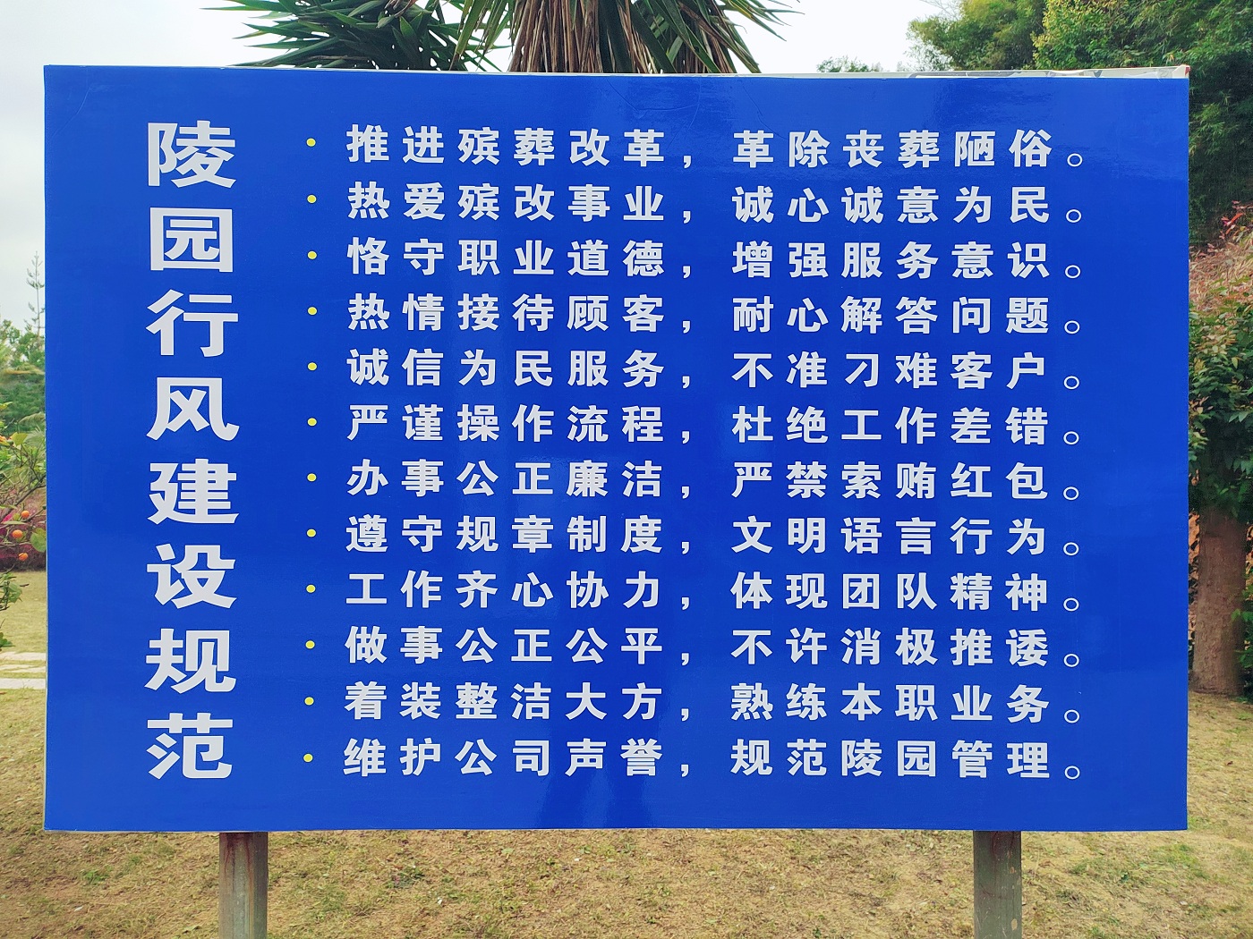1 (12).jpg