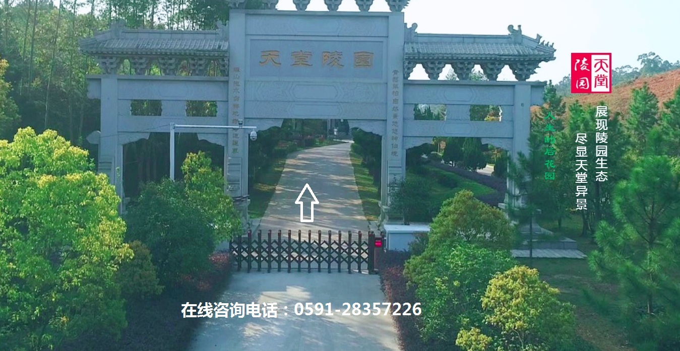 大门 (6).jpg