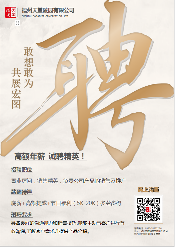 2345截图20250227225815.png
